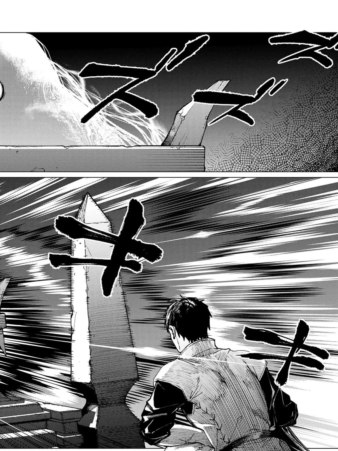 I Parry Everything: What Do You Mean I