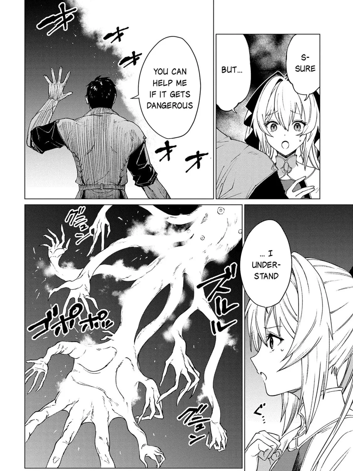 I Parry Everything: What Do You Mean I