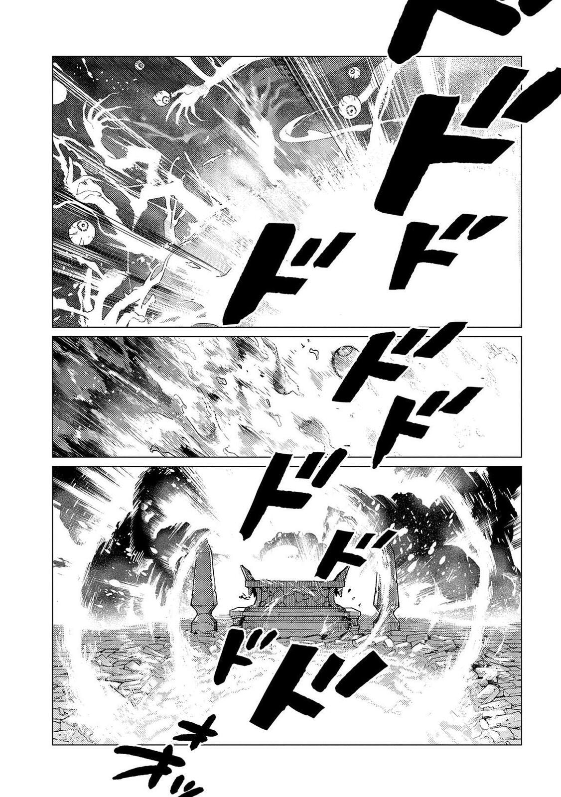 I Parry Everything: What Do You Mean I