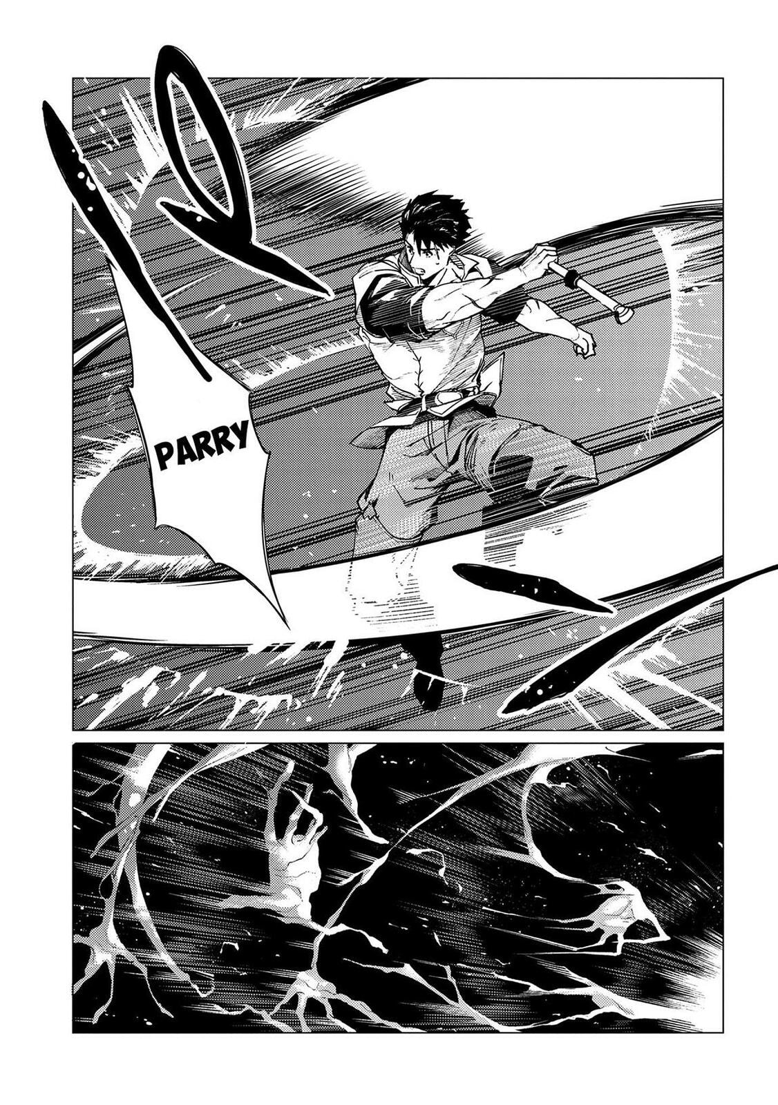 I Parry Everything: What Do You Mean I