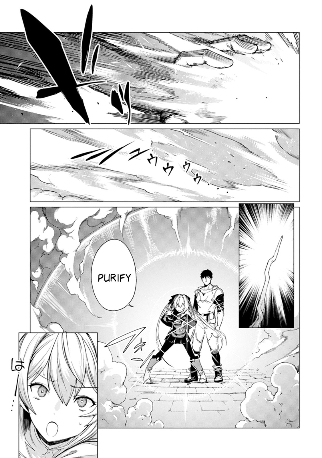 I Parry Everything: What Do You Mean I