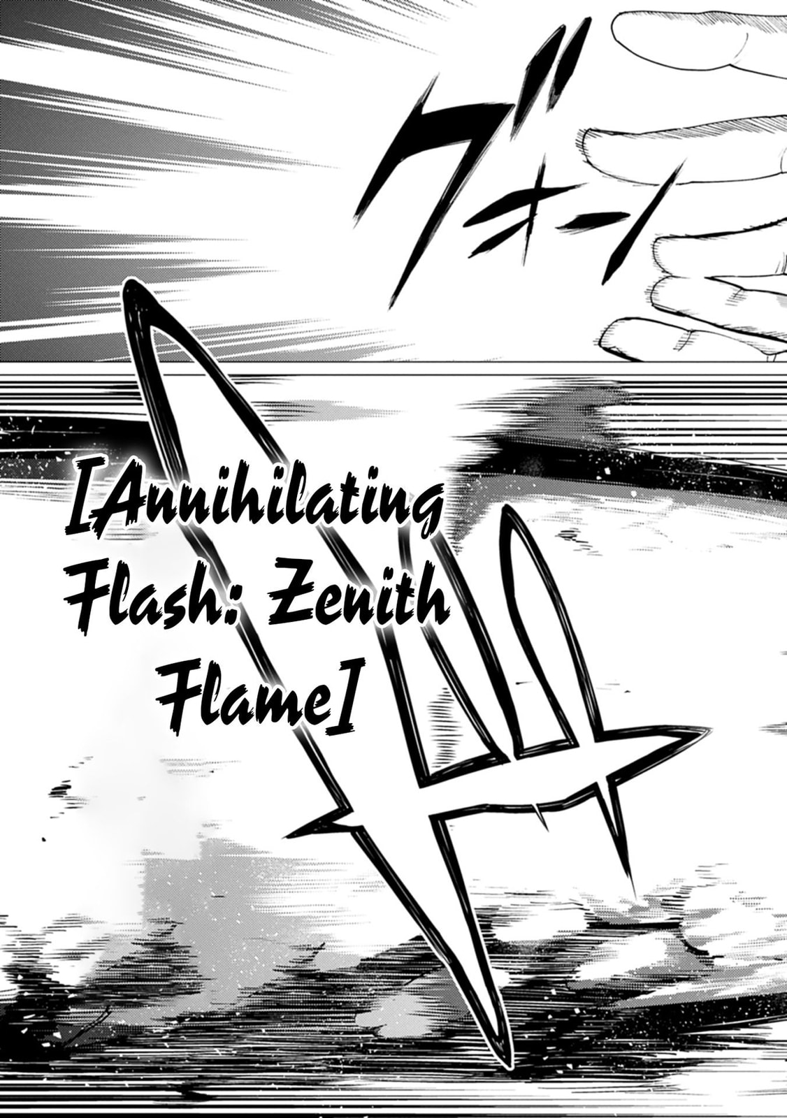 I Parry Everything: What Do You Mean I