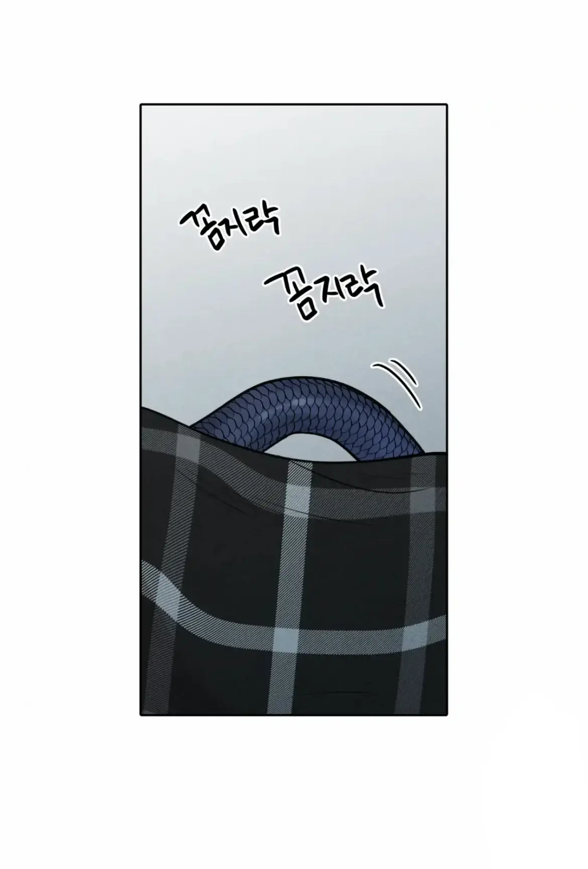 I Picked Up a Snake on My Way Home From Work Chapter 1 page 102 - 