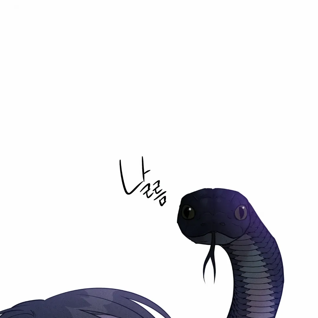 I Picked Up a Snake on My Way Home From Work Chapter 1 page 104 - 