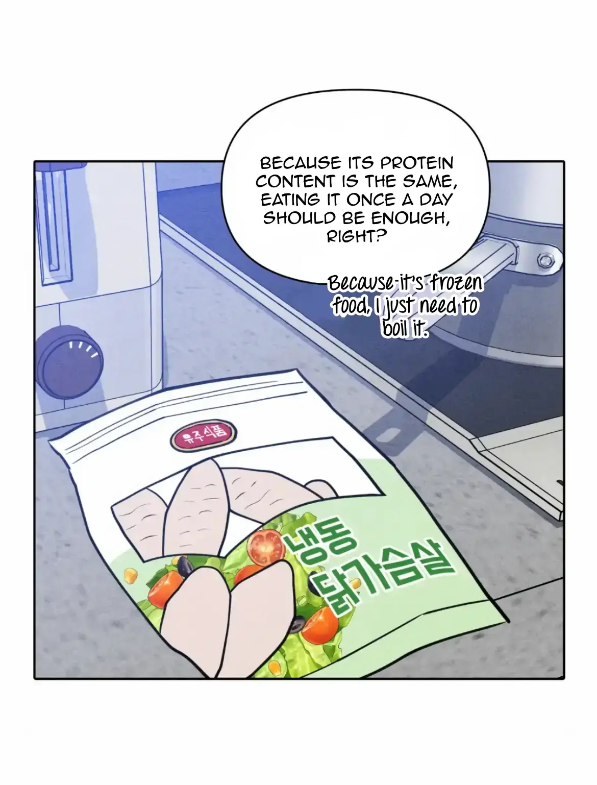 I Picked Up a Snake on My Way Home From Work Chapter 1 page 18 - 