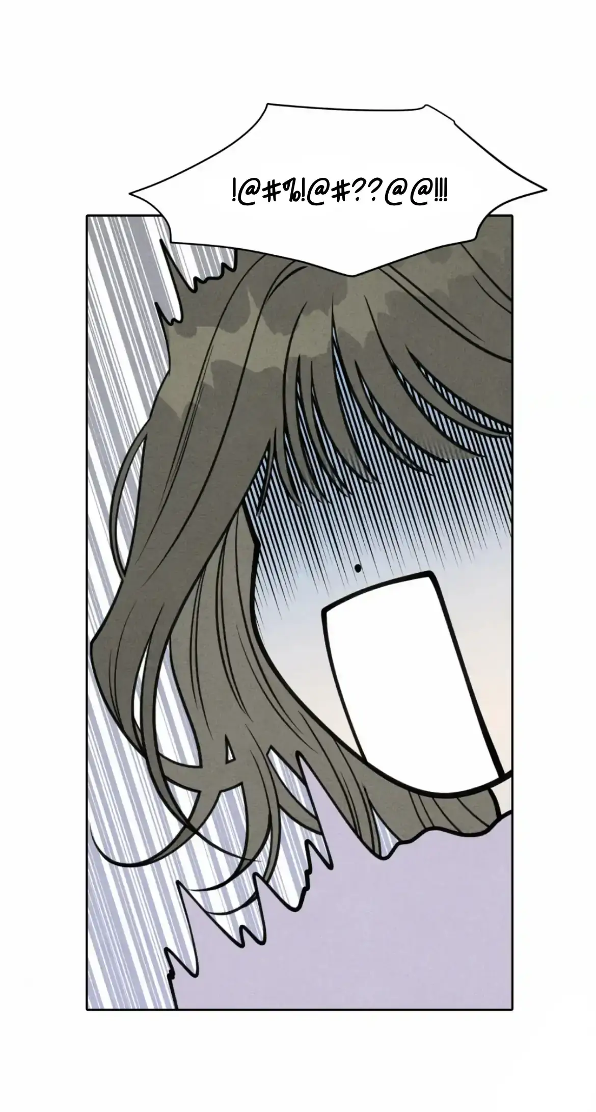 I Picked Up a Snake on My Way Home From Work Chapter 1 page 31 - 