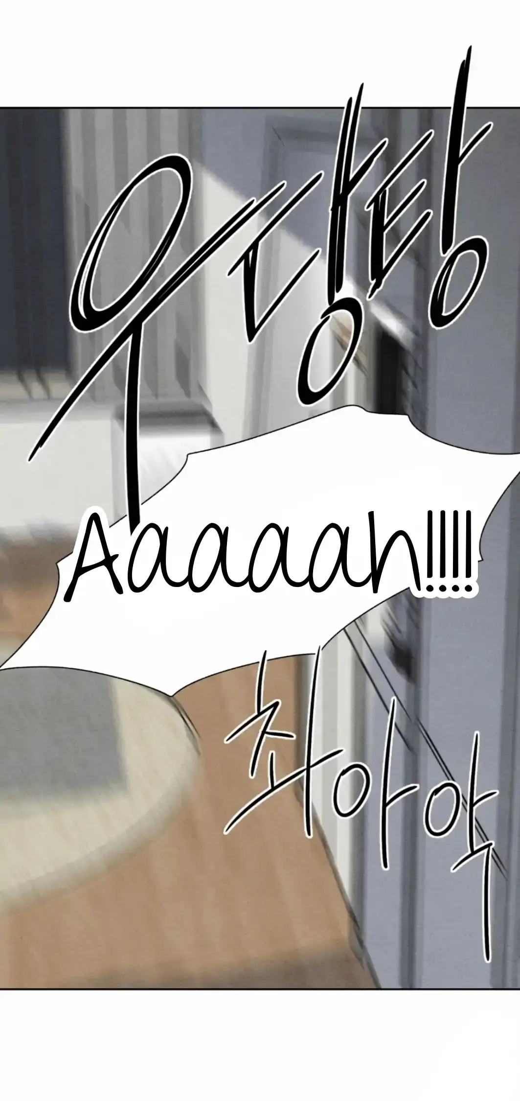 I Picked Up a Snake on My Way Home From Work Chapter 1 page 34 - 