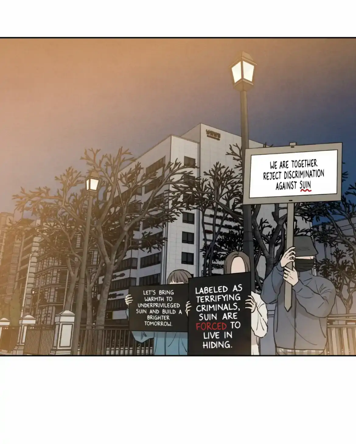 I Picked Up a Snake on My Way Home From Work Chapter 1 page 5 - 