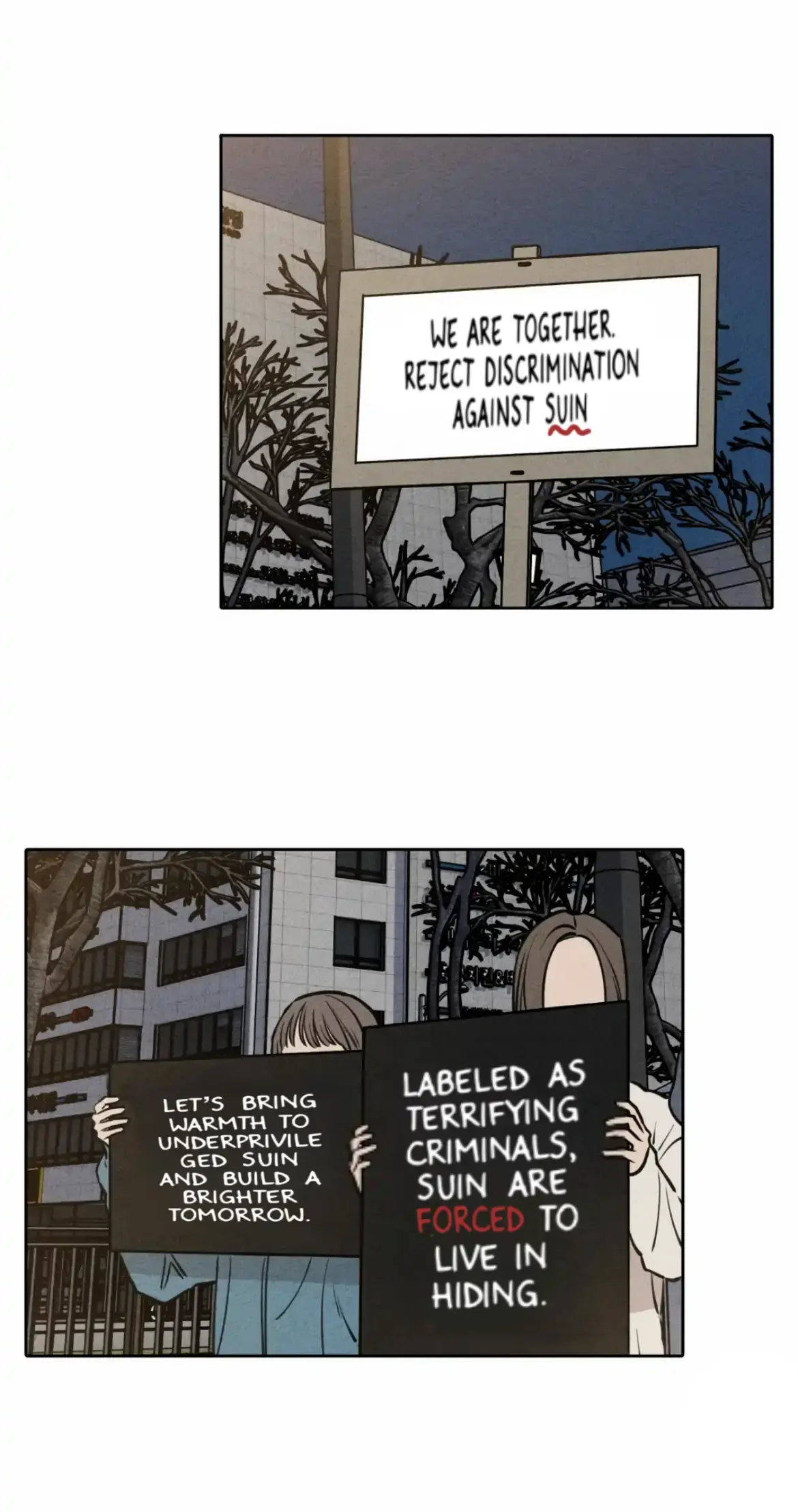 I Picked Up a Snake on My Way Home From Work Chapter 1 page 6 - 
