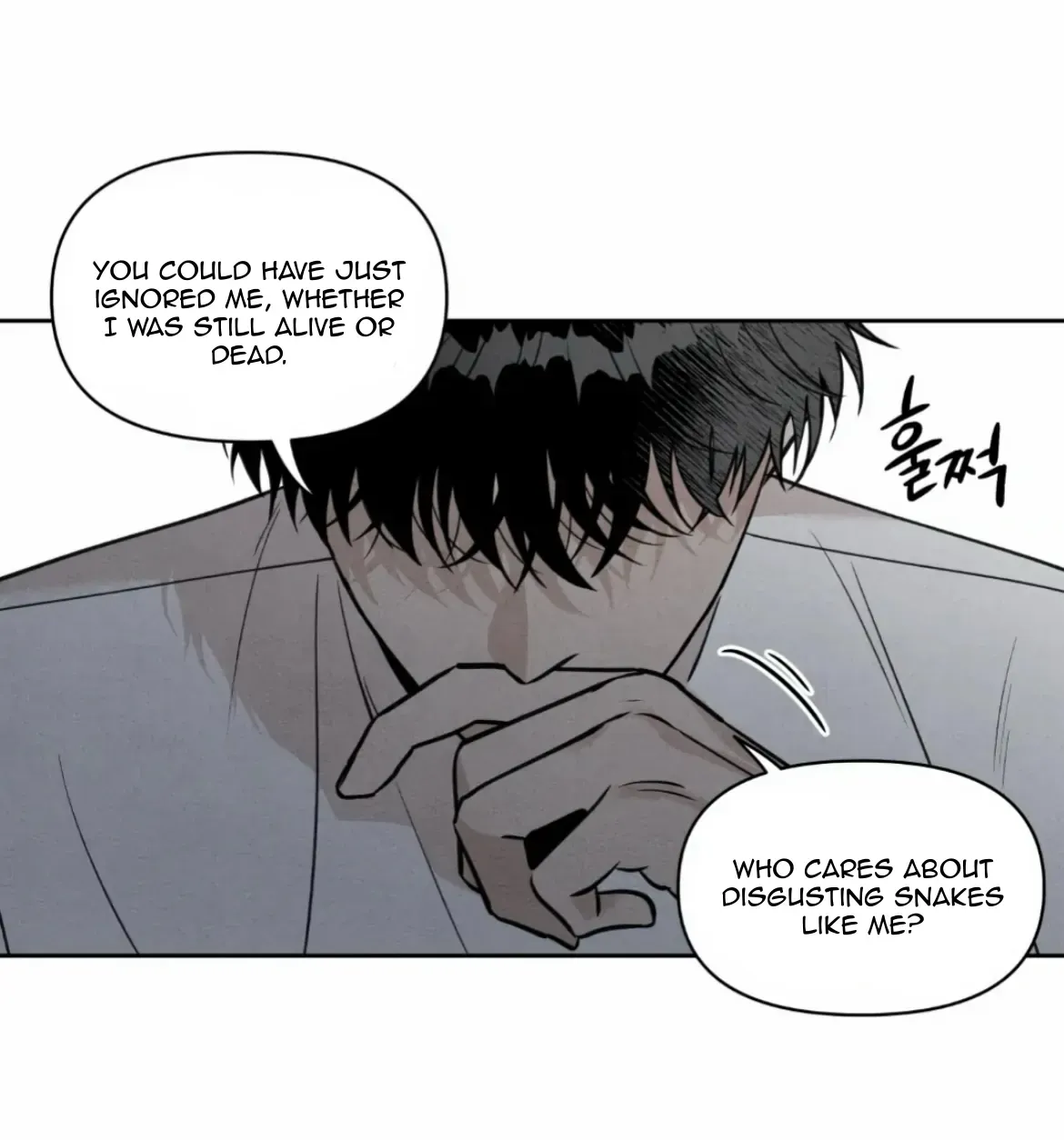 I Picked Up a Snake on My Way Home From Work Chapter 1 page 53 - 
