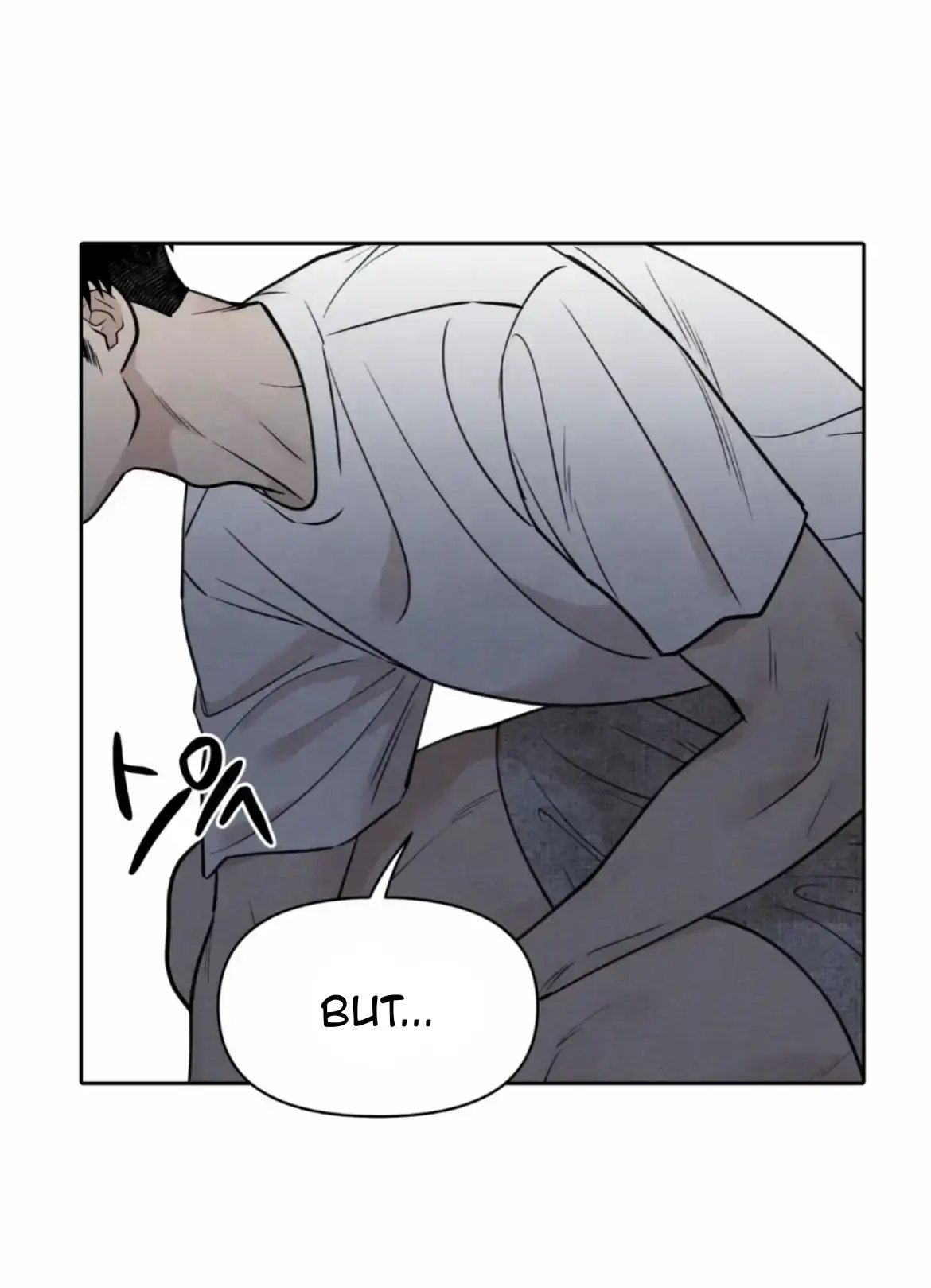 I Picked Up a Snake on My Way Home From Work Chapter 1 page 55 - 