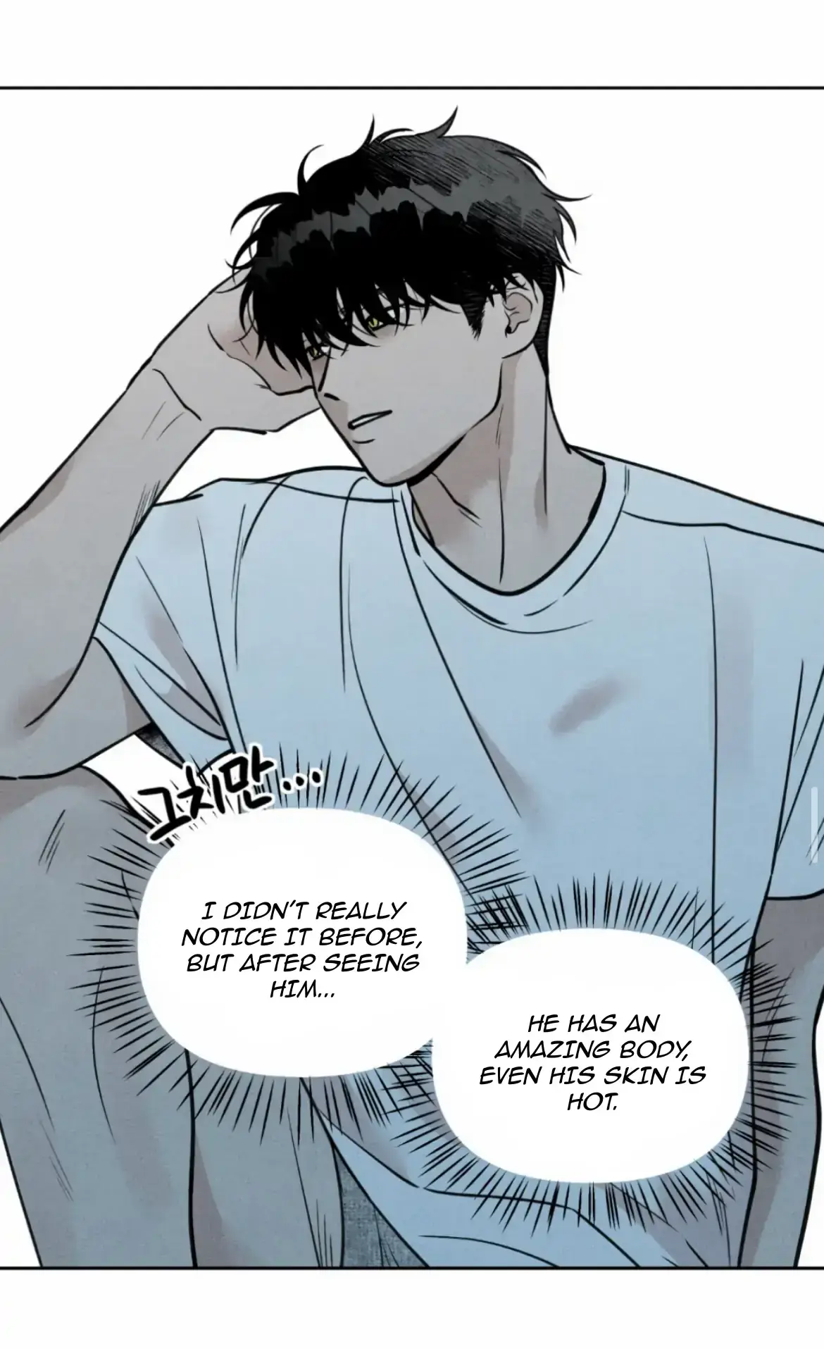 I Picked Up a Snake on My Way Home From Work Chapter 1 page 66 - 