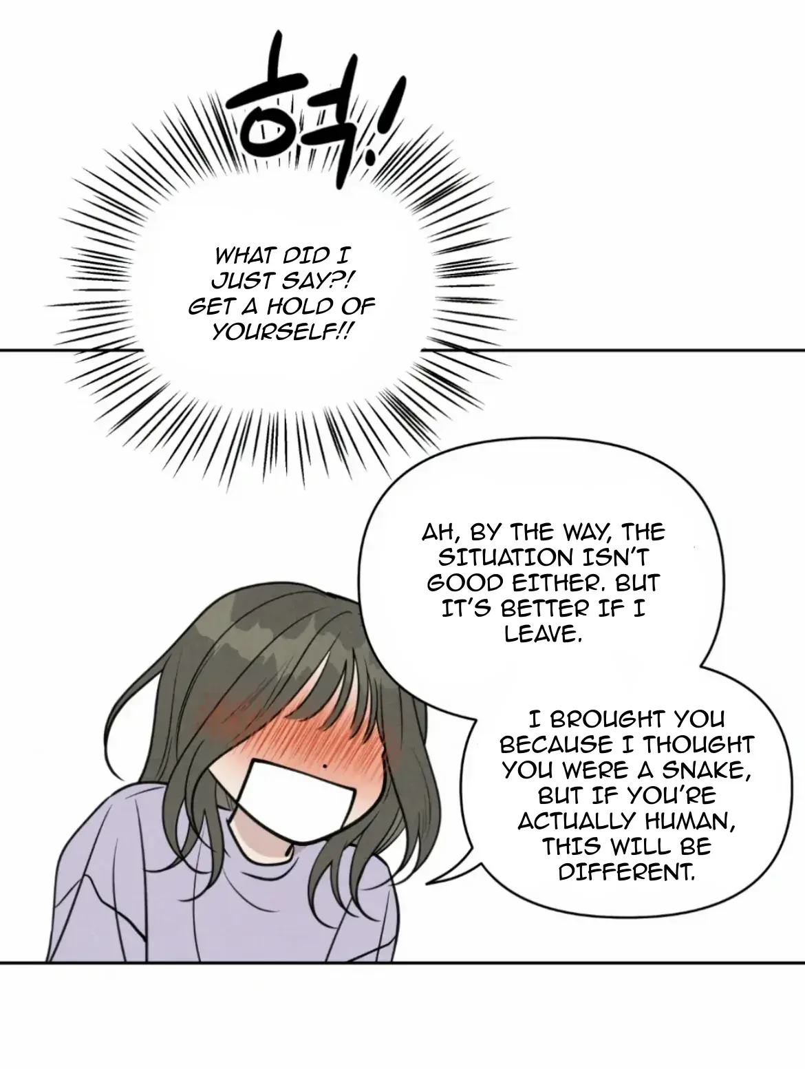 I Picked Up a Snake on My Way Home From Work Chapter 1 page 67 - 