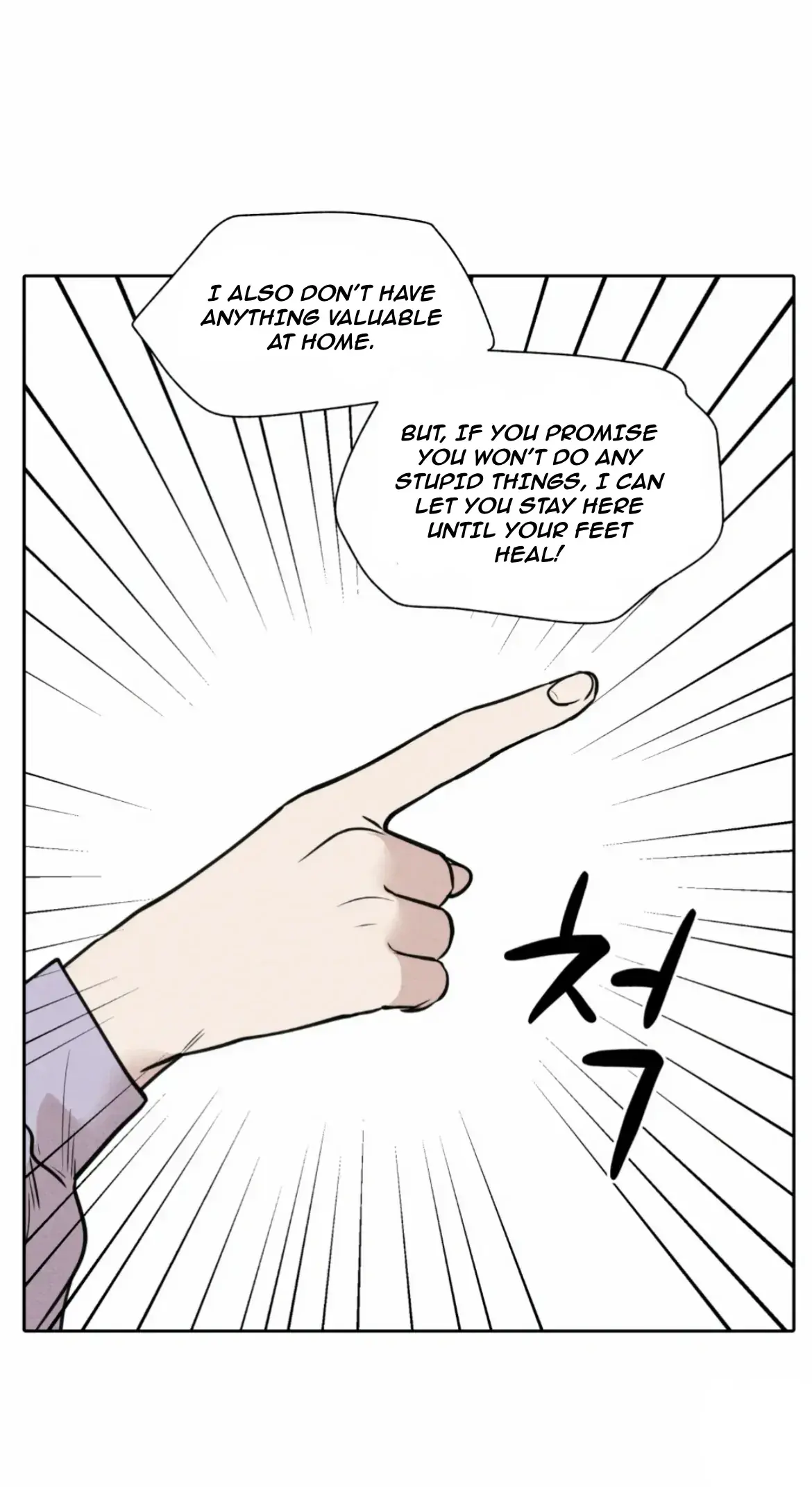I Picked Up a Snake on My Way Home From Work Chapter 1 page 73 - 