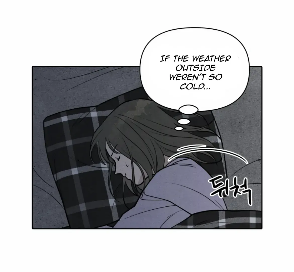 I Picked Up a Snake on My Way Home From Work Chapter 1 page 87 - 