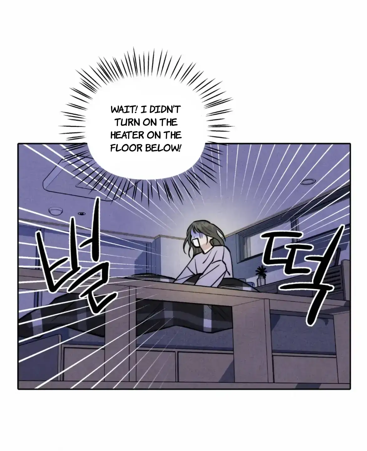 I Picked Up a Snake on My Way Home From Work Chapter 1 page 88 - 