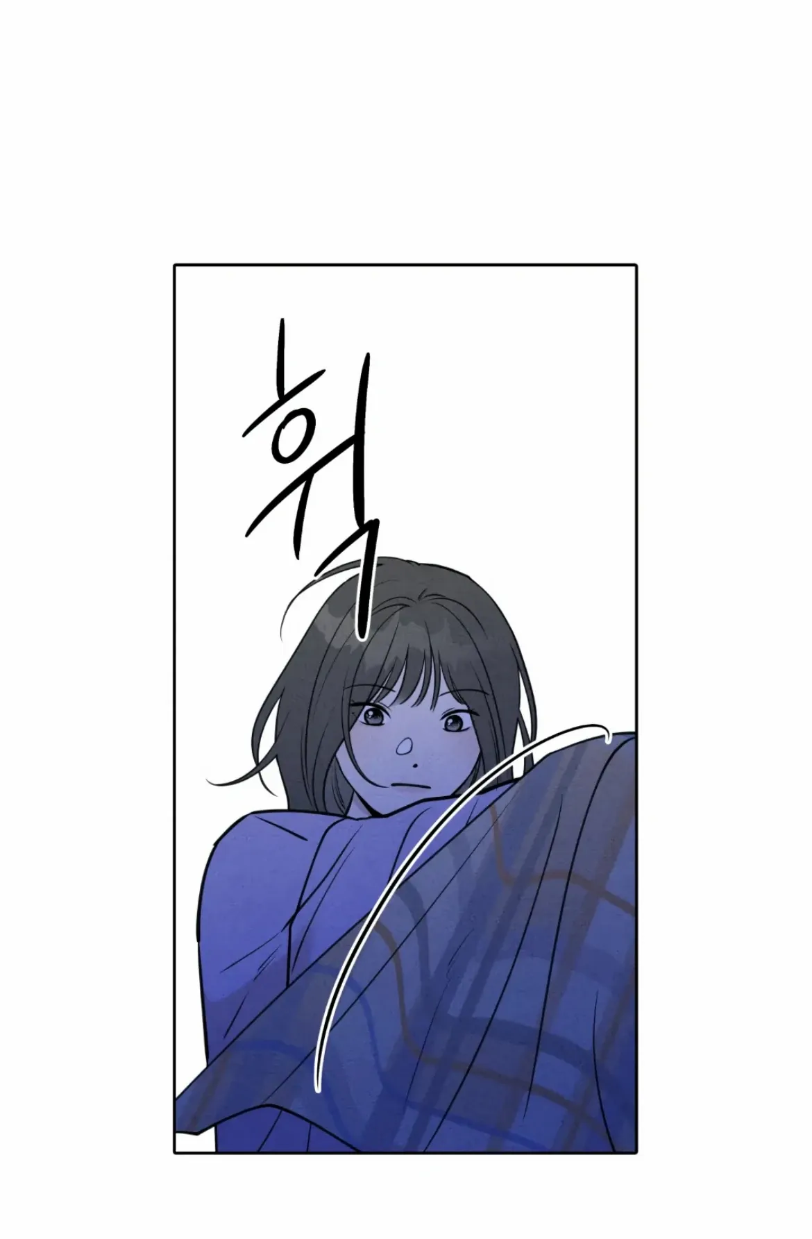 I Picked Up a Snake on My Way Home From Work Chapter 1 page 93 - 
