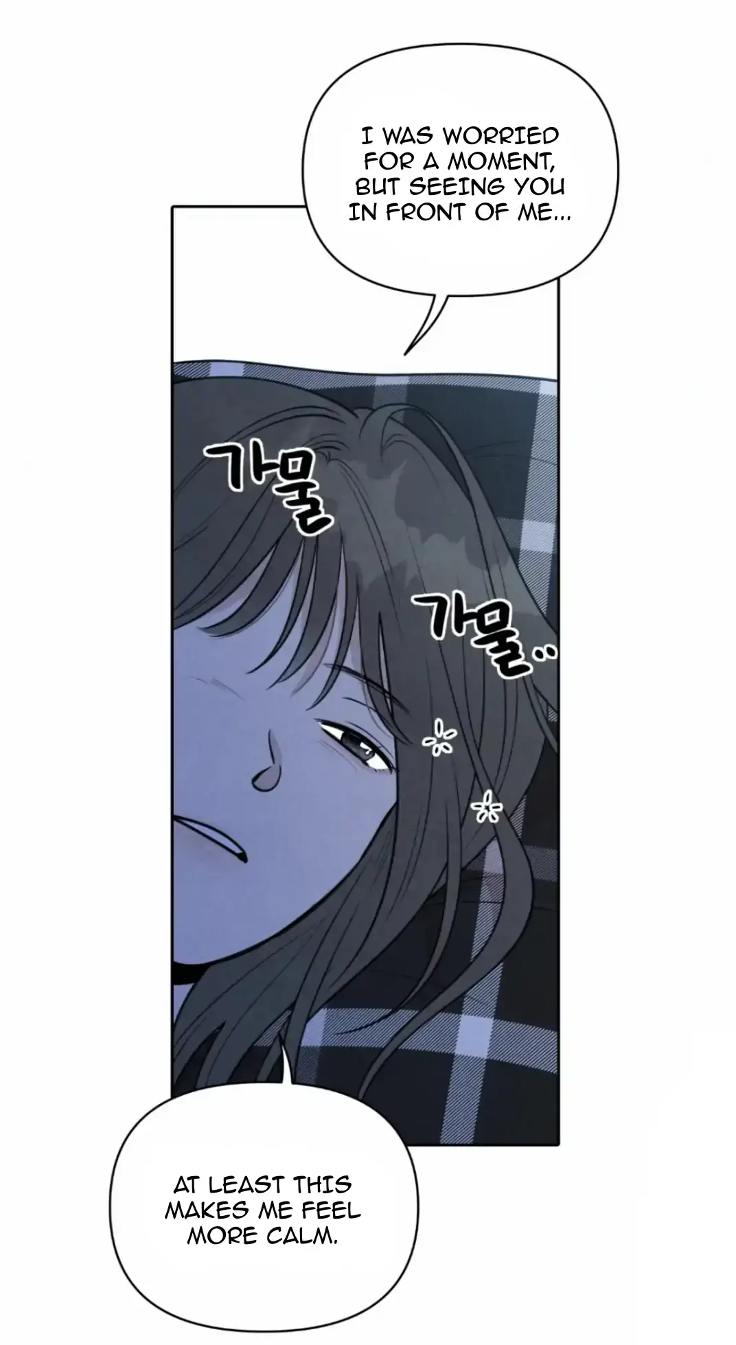 I Picked Up a Snake on My Way Home From Work Chapter 1 page 99 - 
