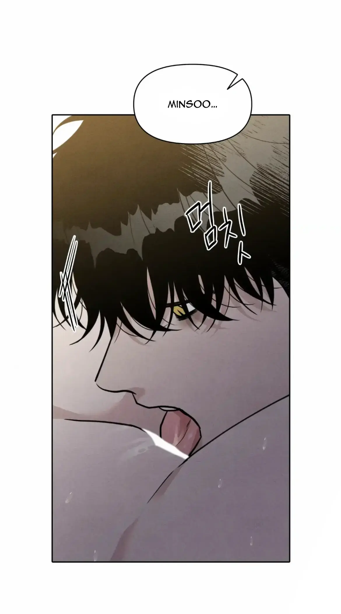 I Picked Up a Snake on My Way Home From Work Chapter 2 page 11 - 
