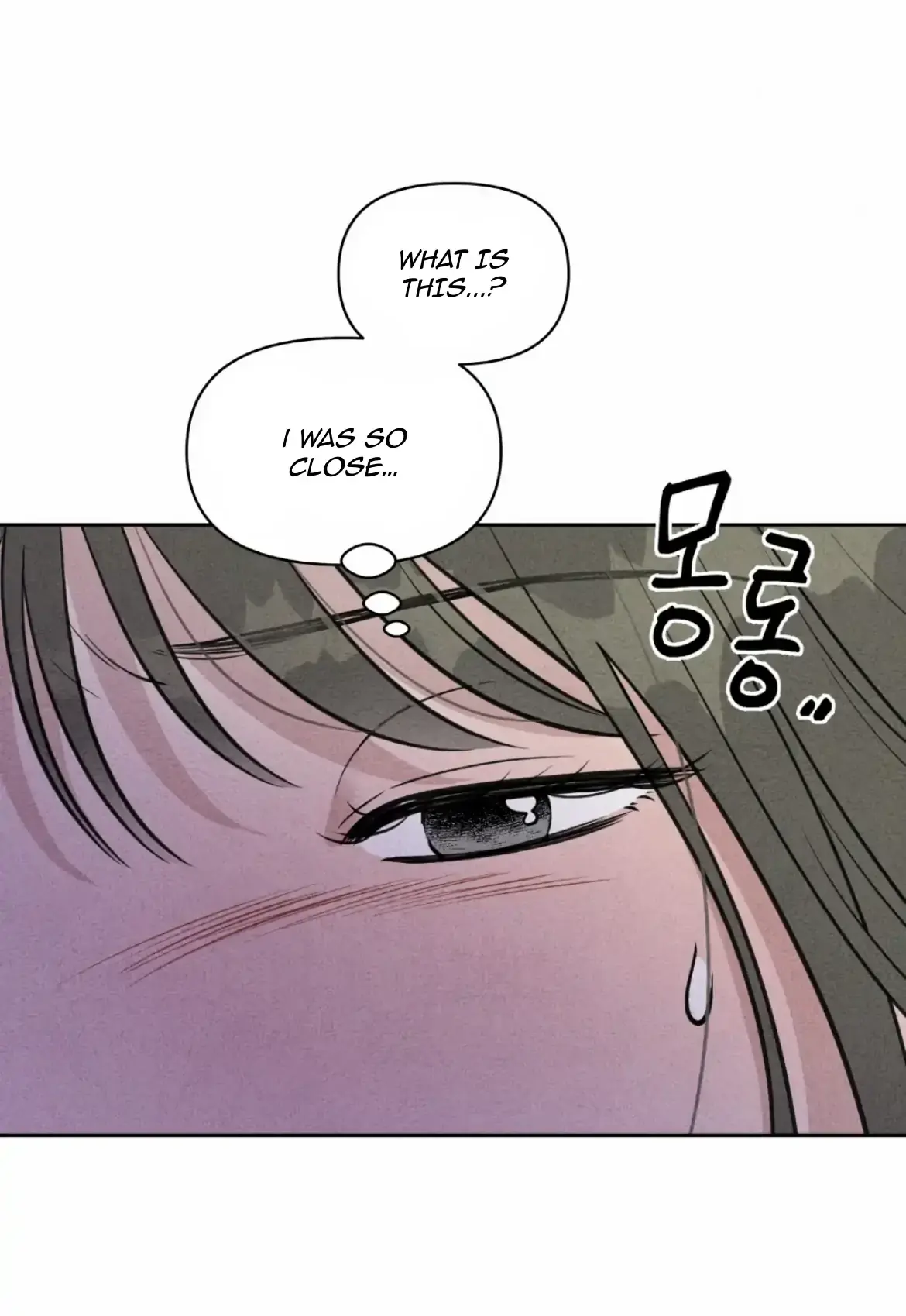 I Picked Up a Snake on My Way Home From Work Chapter 2 page 13 - 