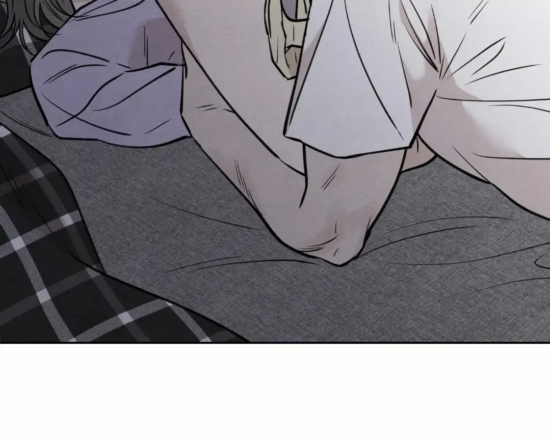 I Picked Up a Snake on My Way Home From Work Chapter 2 page 27 - 