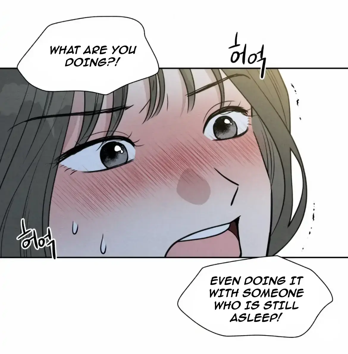 I Picked Up a Snake on My Way Home From Work Chapter 2 page 28 - 