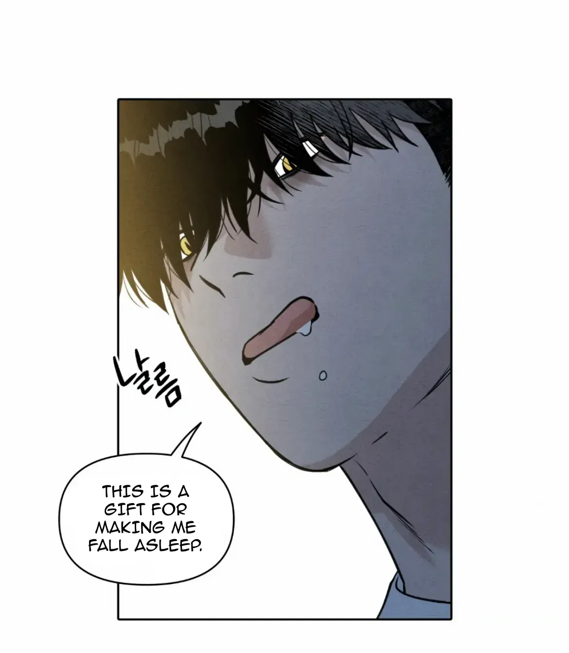 I Picked Up a Snake on My Way Home From Work Chapter 2 page 29 - 