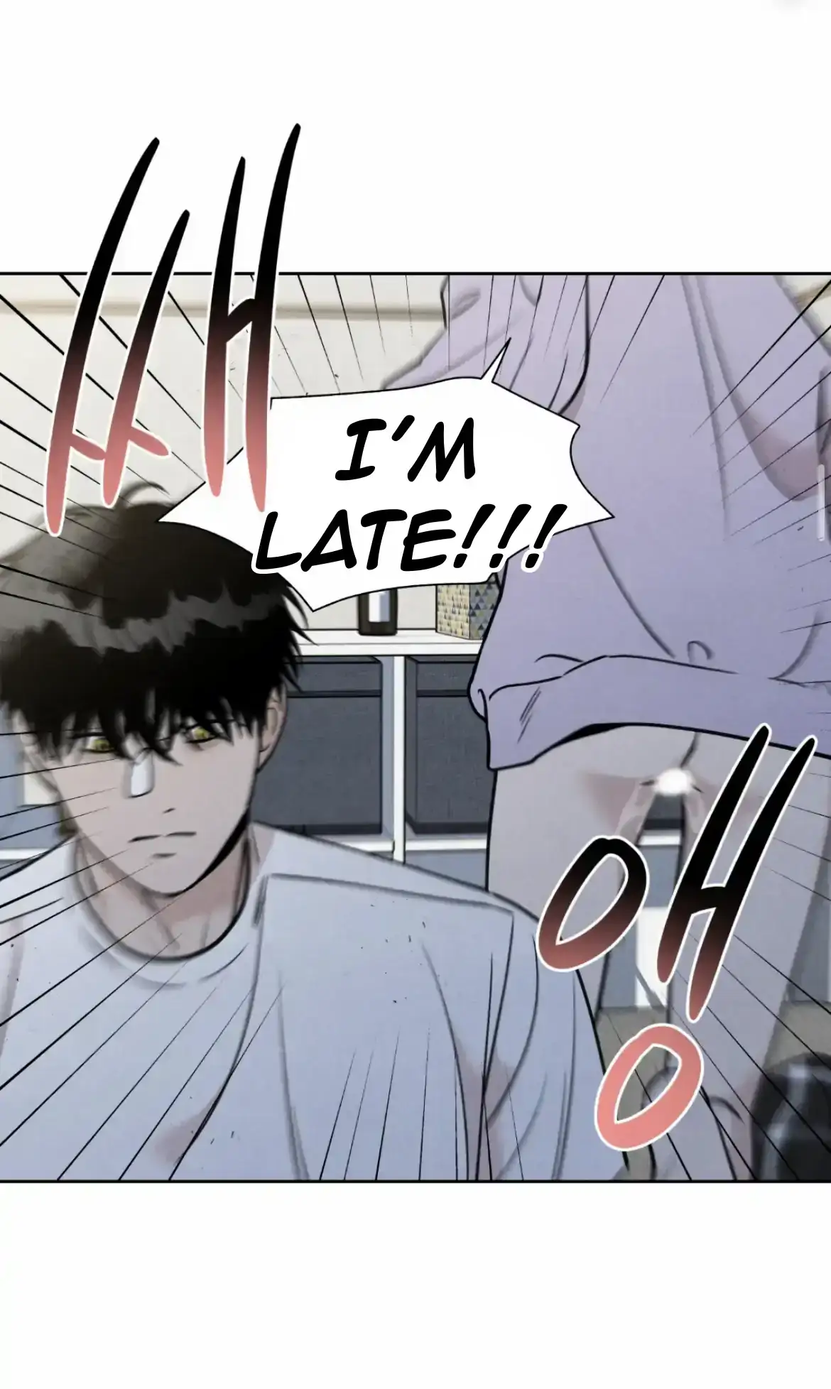 I Picked Up a Snake on My Way Home From Work Chapter 2 page 38 - 