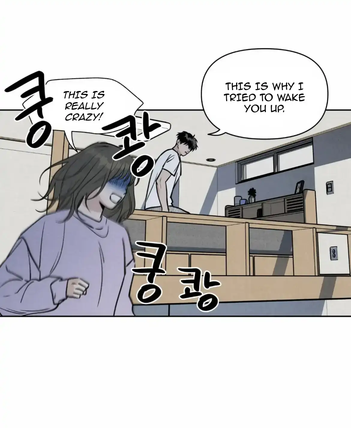 I Picked Up a Snake on My Way Home From Work Chapter 2 page 39 - 