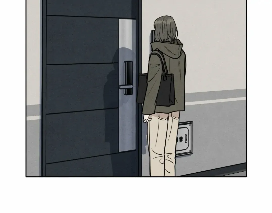 I Picked Up a Snake on My Way Home From Work Chapter 2 page 47 - 