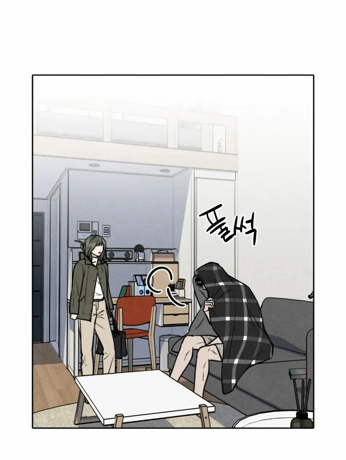 I Picked Up a Snake on My Way Home From Work Chapter 2 page 57 - 