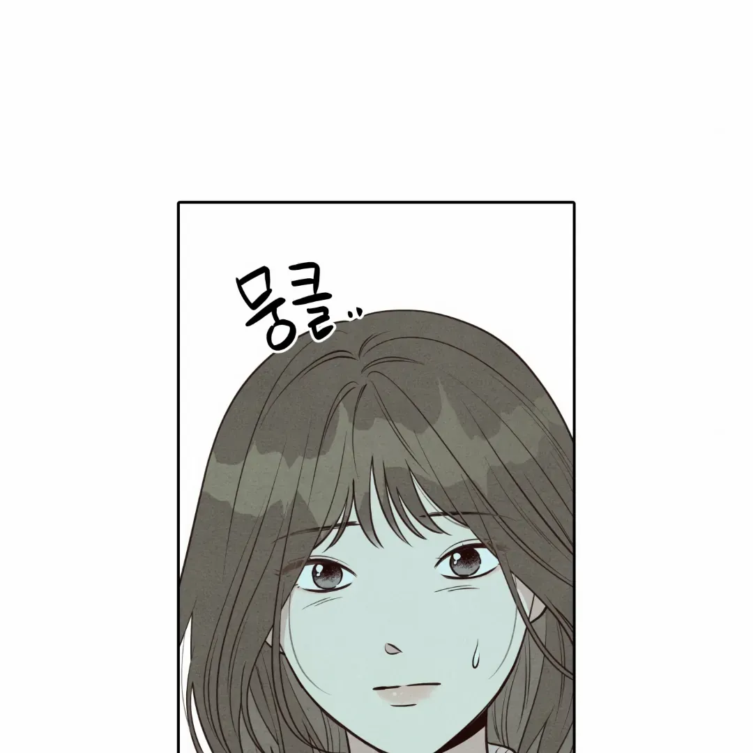 I Picked Up a Snake on My Way Home From Work Chapter 2 page 61 - 