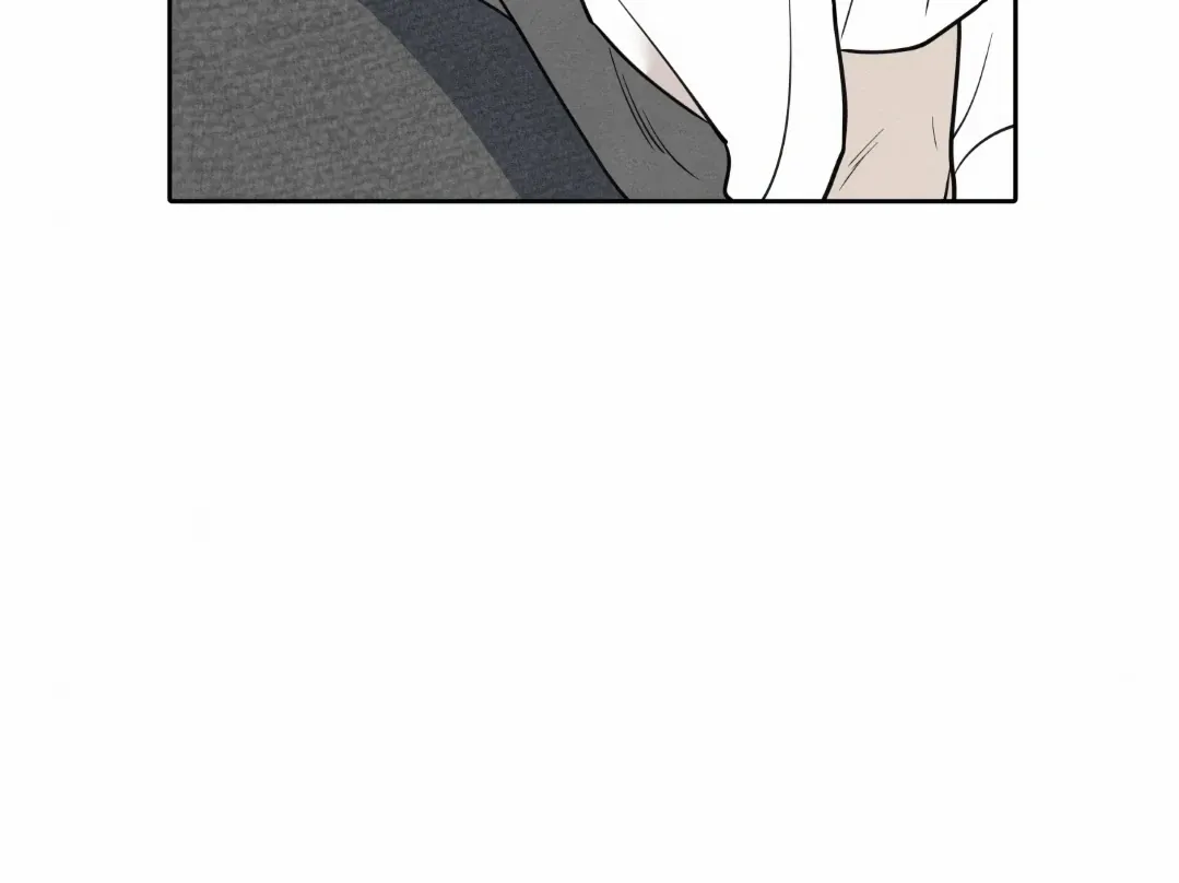 I Picked Up a Snake on My Way Home From Work Chapter 2 page 63 - 