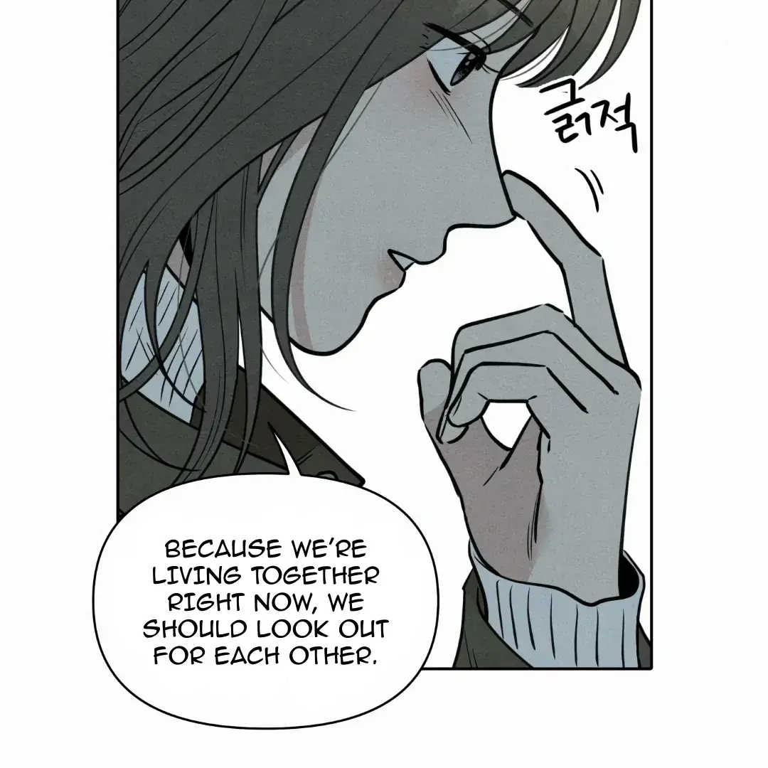 I Picked Up a Snake on My Way Home From Work Chapter 2 page 67 - 