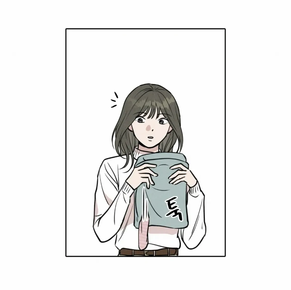 I Picked Up a Snake on My Way Home From Work Chapter 2 page 75 - 