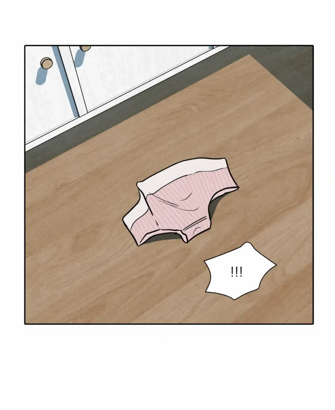 I Picked Up a Snake on My Way Home From Work Chapter 2 page 76 - 