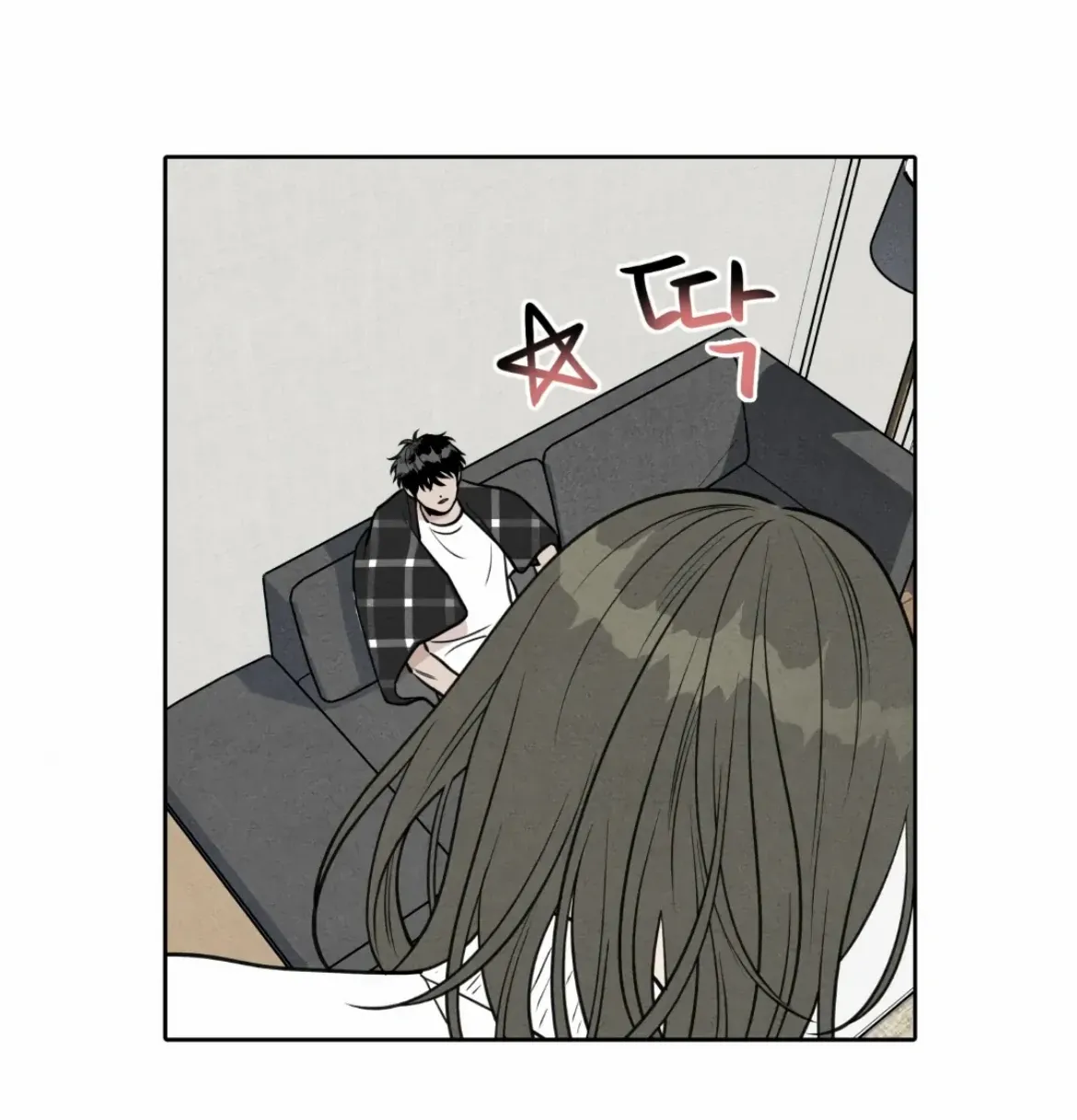 I Picked Up a Snake on My Way Home From Work Chapter 2 page 79 - 