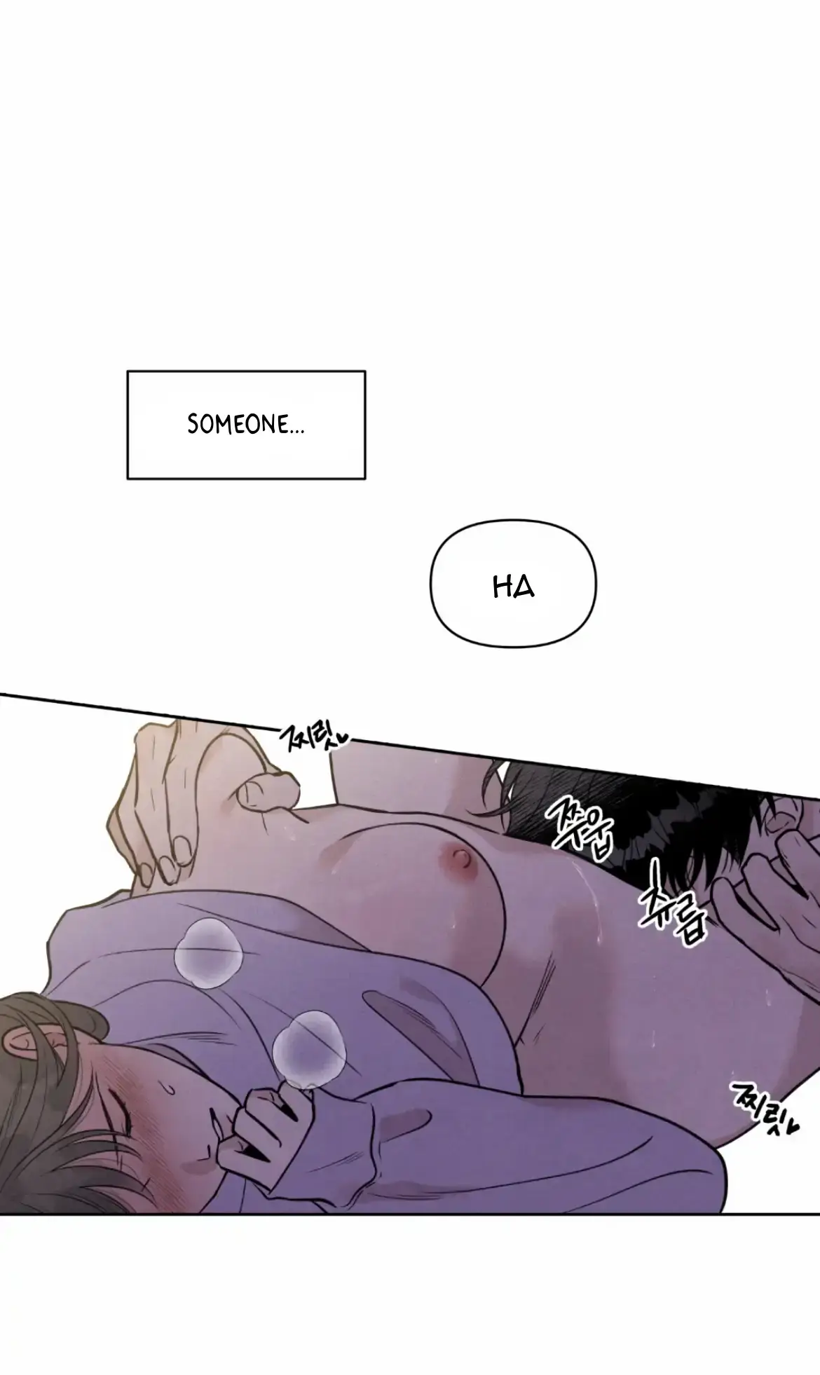 I Picked Up a Snake on My Way Home From Work Chapter 2 page 9 - 