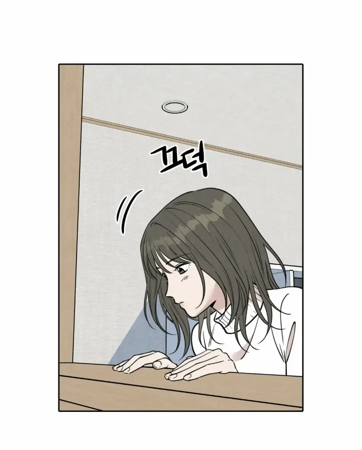 I Picked Up a Snake on My Way Home From Work Chapter 2 page 86 - 