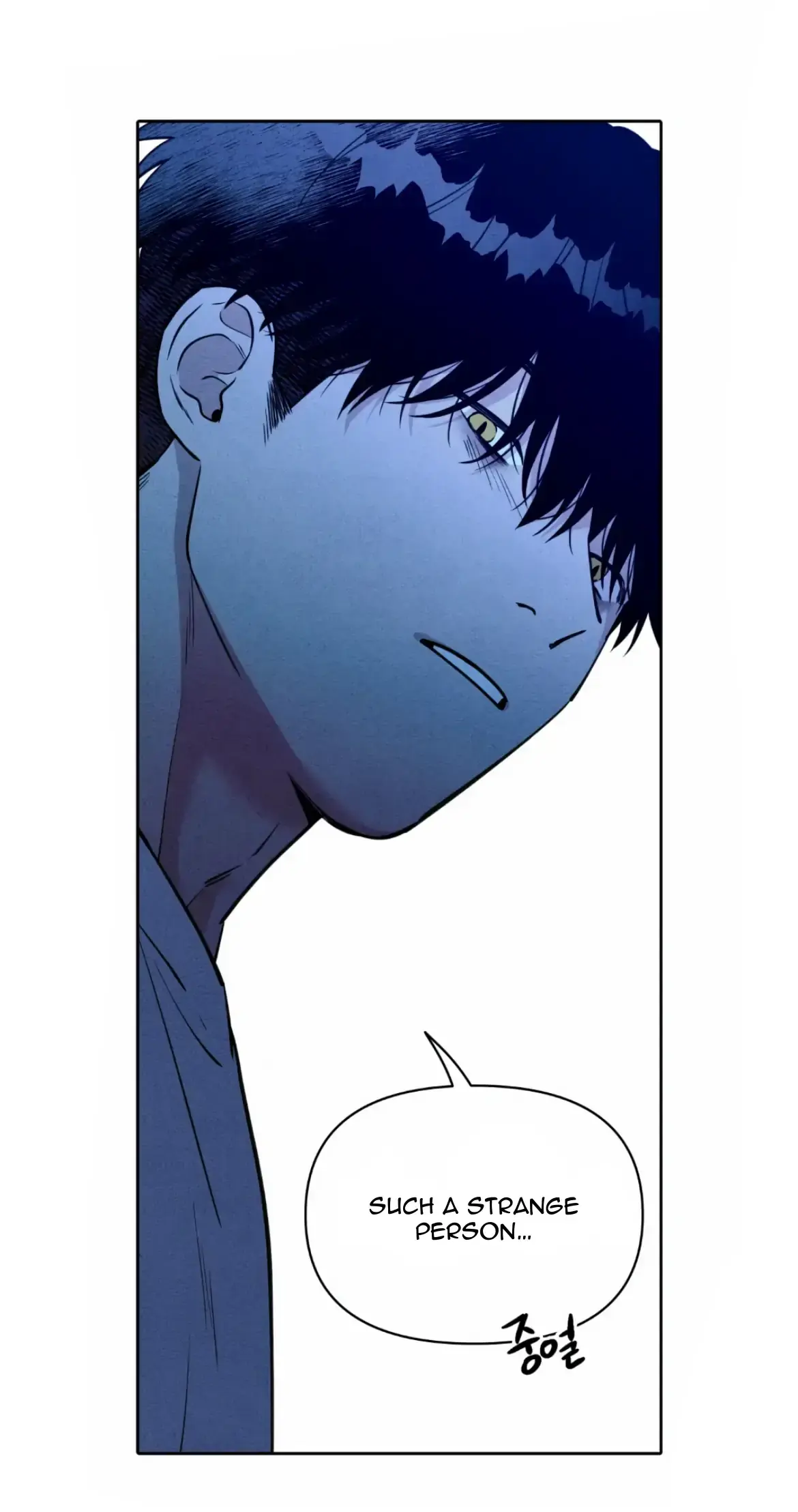 I Picked Up a Snake on My Way Home From Work Chapter 3 page 13 - 