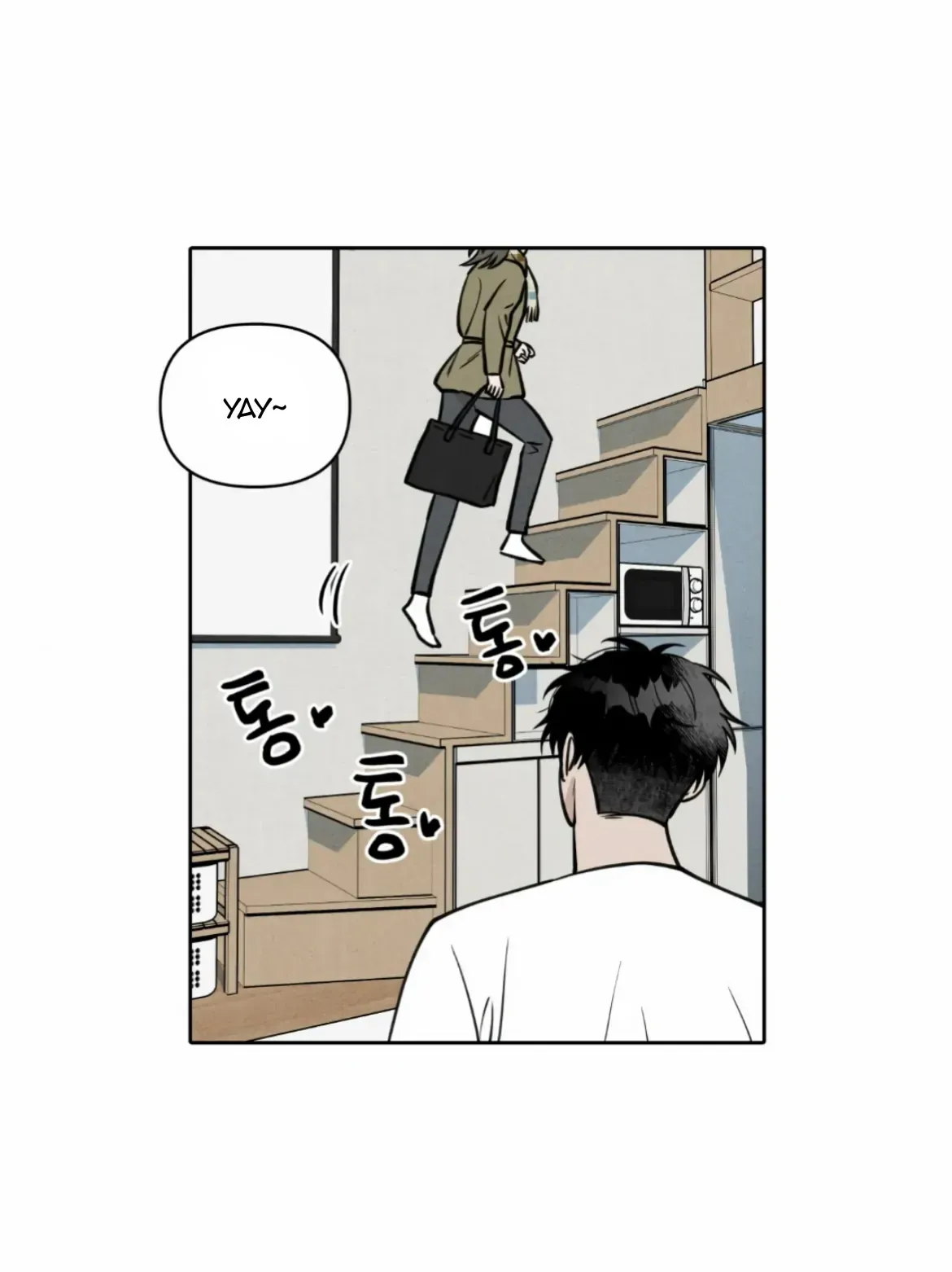 I Picked Up a Snake on My Way Home From Work Chapter 3 page 34 - 