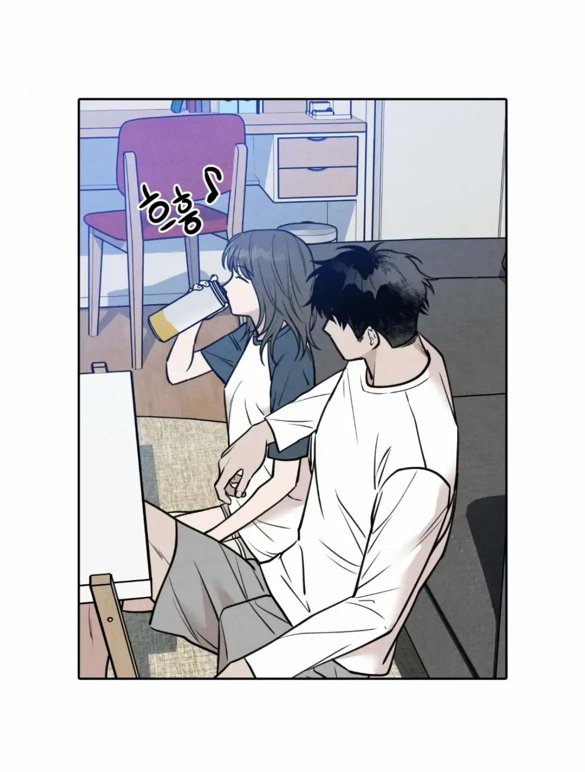 I Picked Up a Snake on My Way Home From Work Chapter 3 page 50 - 