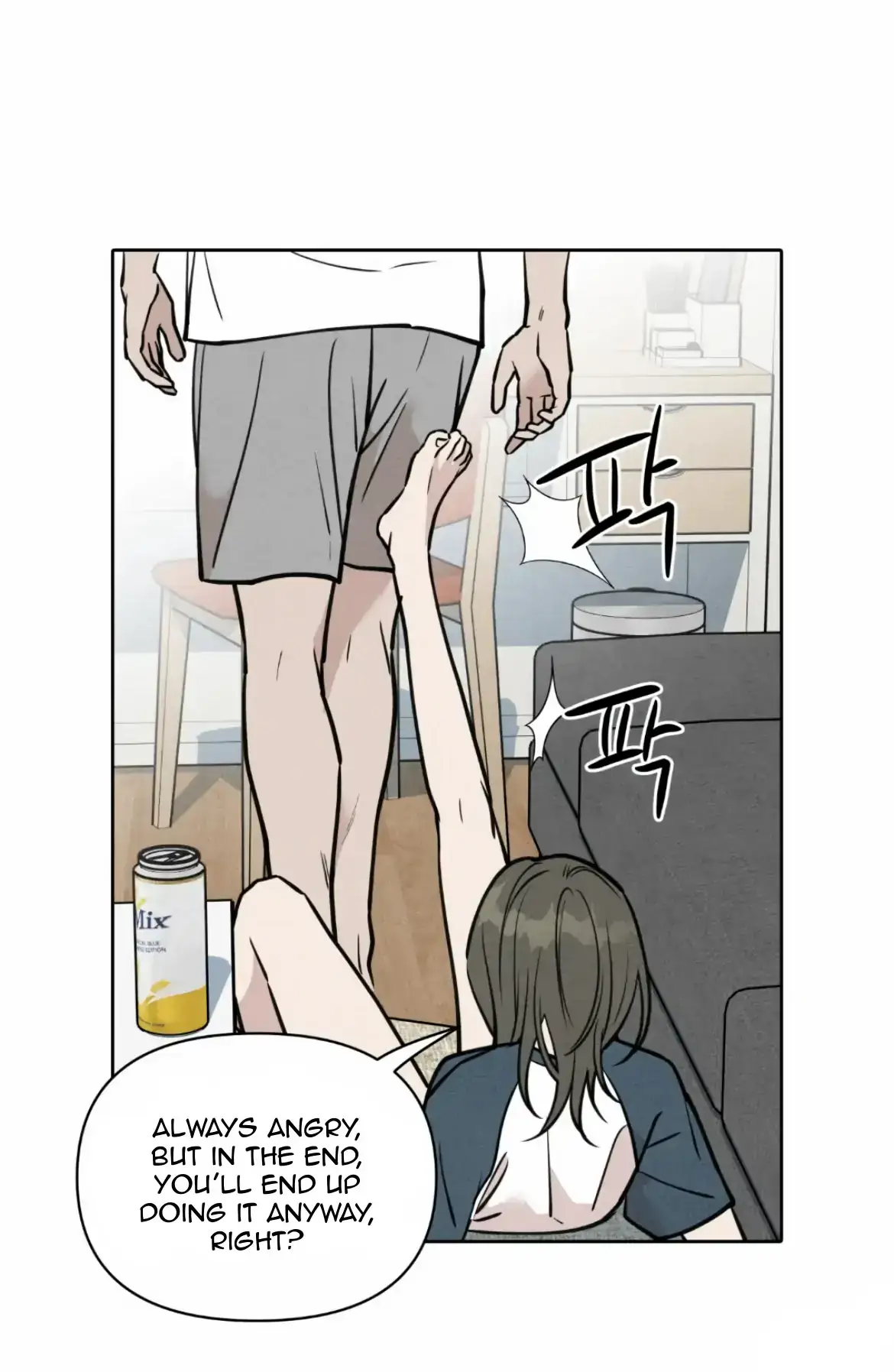 I Picked Up a Snake on My Way Home From Work Chapter 3 page 61 - 