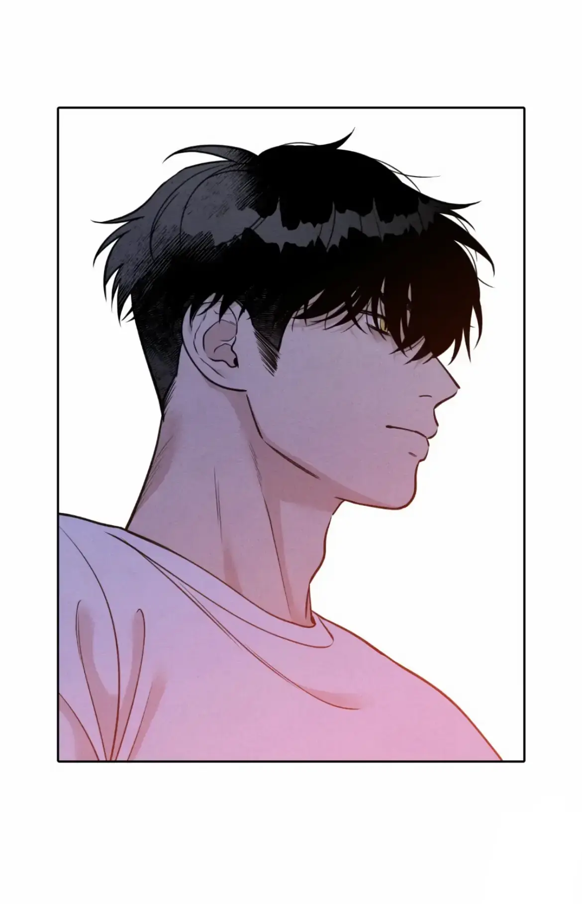I Picked Up a Snake on My Way Home From Work Chapter 3 page 69 - 