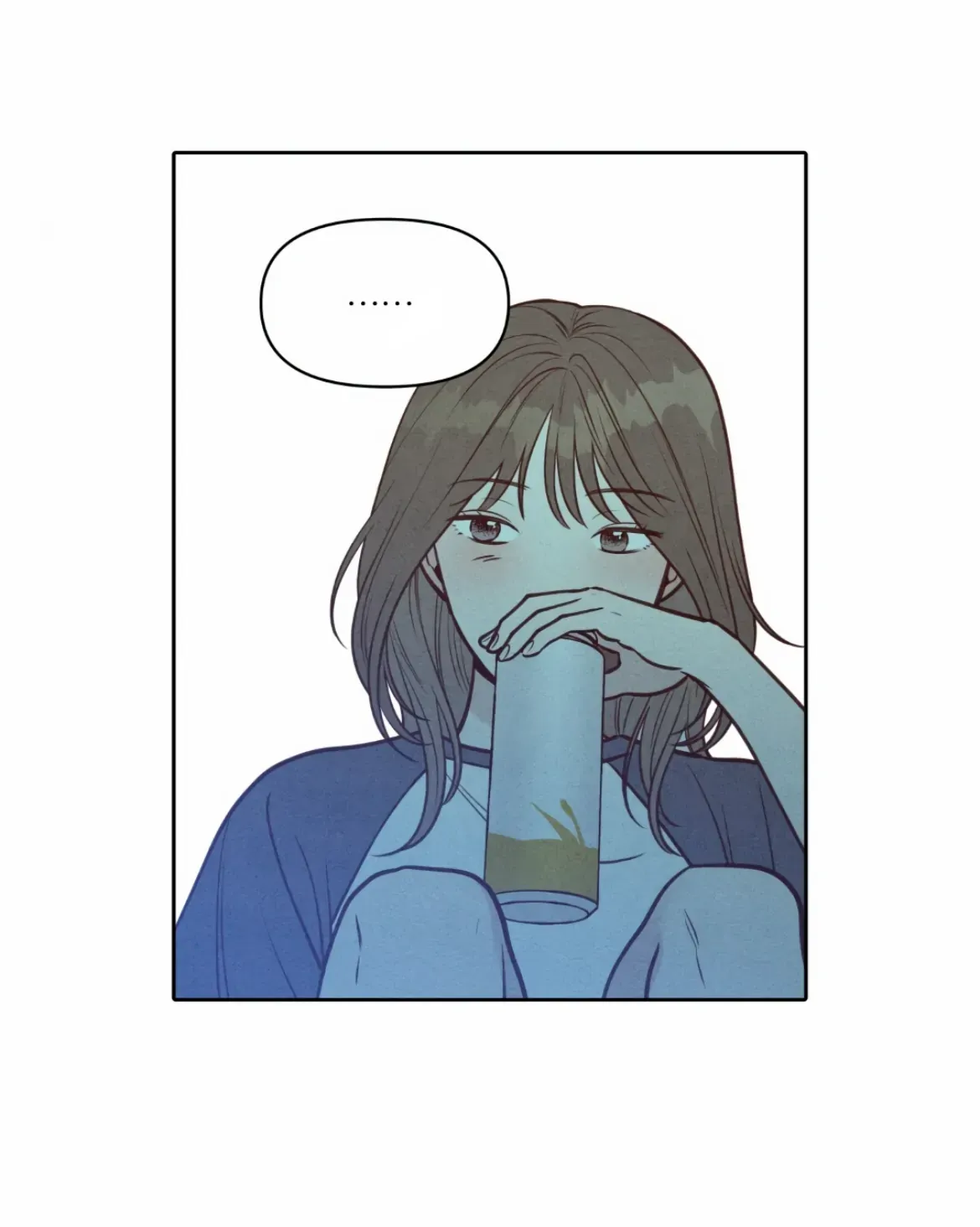 I Picked Up a Snake on My Way Home From Work Chapter 3 page 70 - 