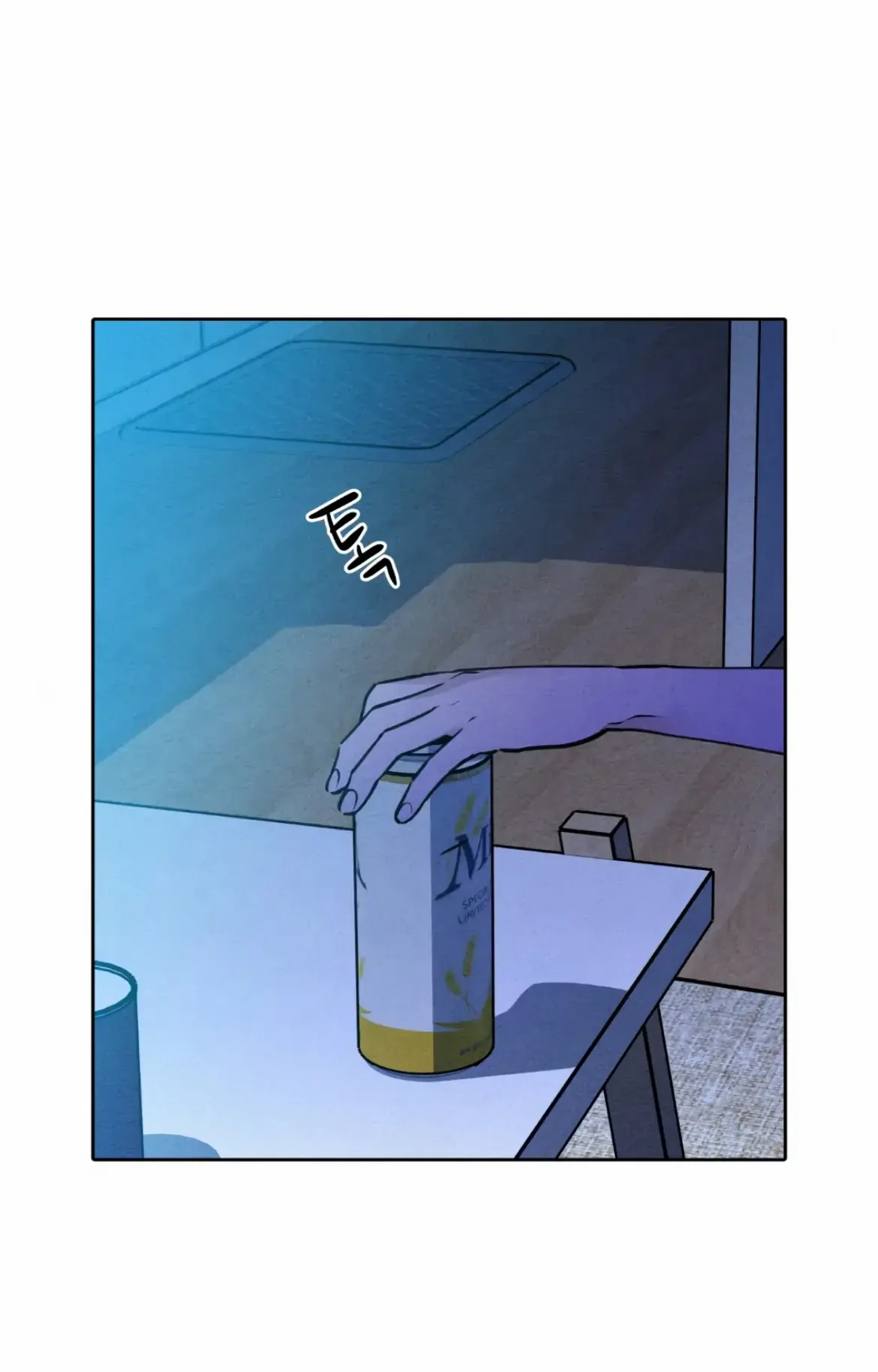 I Picked Up a Snake on My Way Home From Work Chapter 3 page 71 - 
