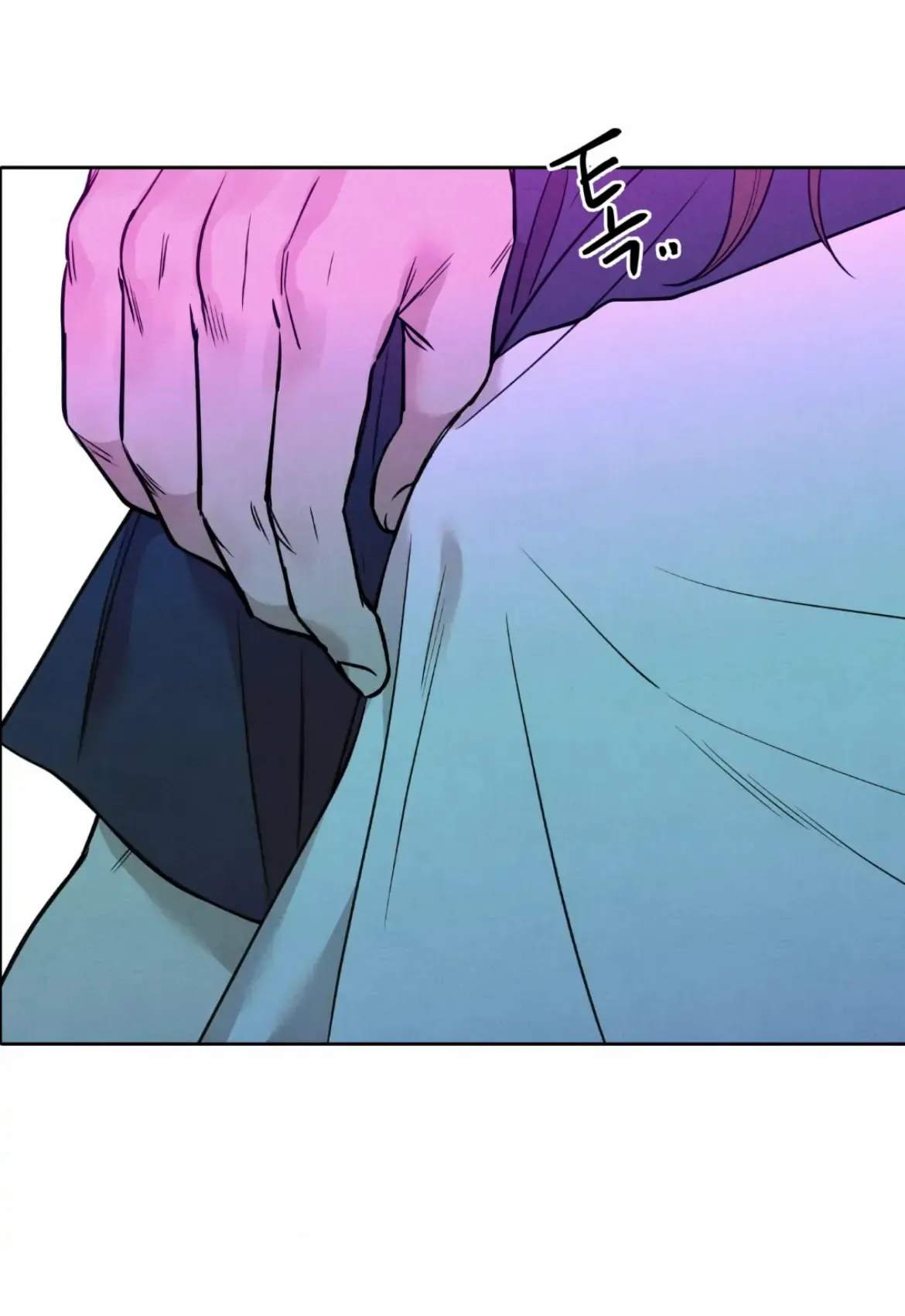 I Picked Up a Snake on My Way Home From Work Chapter 3 page 82 - 