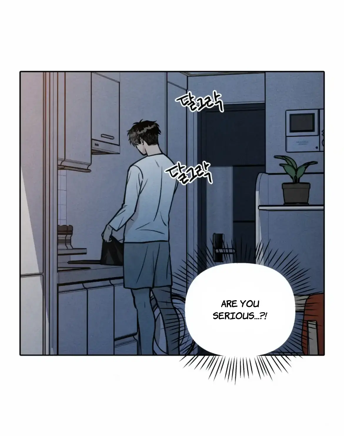 I Picked Up a Snake on My Way Home From Work Chapter 4 page 11 - 