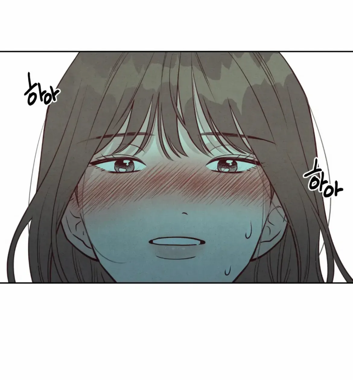 I Picked Up a Snake on My Way Home From Work Chapter 4 page 17 - 