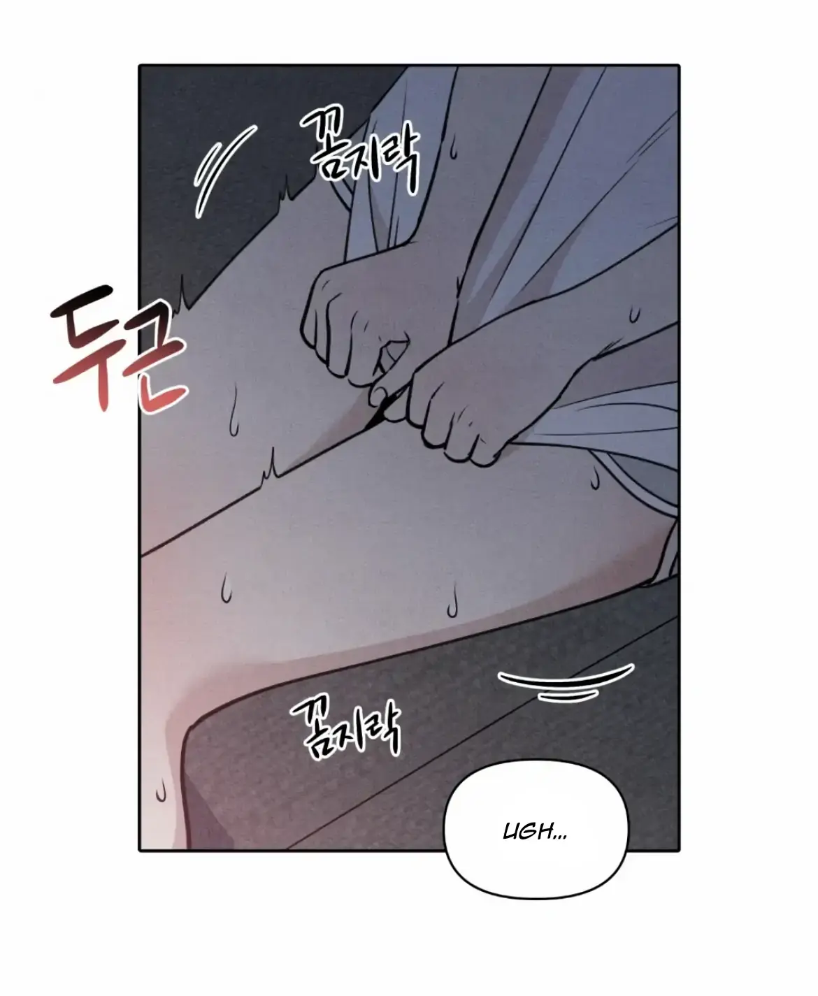 I Picked Up a Snake on My Way Home From Work Chapter 4 page 5 - 